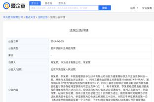 ray雷竞技官网截图3