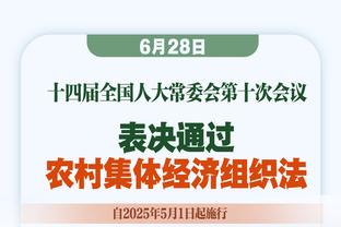 米尔斯谈热火首秀：这是场令人沮丧的失利 但能上场打球很高兴