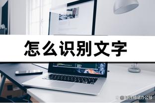 董方卓祝福弗格森82岁生日：再见老爵爷时，我们都已成曼联球迷