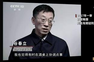 皇马vs瓦伦西亚首发：贝林厄姆复出 琼阿梅尼、吕迪格搭档中卫