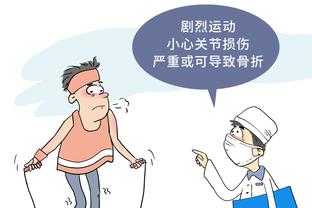 旧将：曼联可以考虑签拉姆斯代尔来顶替奥纳纳