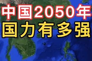 ?竟然赢了！快船篮板净负22个 前场板一个没抢到