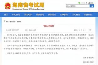 拒绝拖时间❗美职联新规：被换下球员10秒未离场，登场的将等60秒