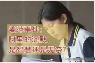 法尔克：孔蒂对拜仁帅位感兴趣，他将拜仁视为自己理想的下家