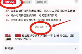 赢球风向标！本赛季当米德尔顿拿到两双数据时 雄鹿4胜0负