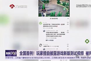 记者：奥地利维也纳希望租借克雷茨格，球员对加盟抱开放态度