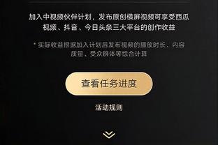 连续13轮未尝败绩，利物浦目前保持着英超最长连续不败纪录