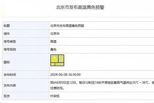 默森：利物浦要是前20分钟进球就能赢，否则阿森纳赢面大