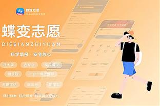 raybet官方网站截图2