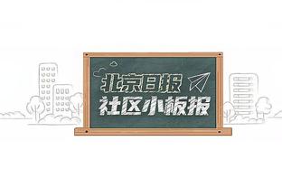 维拉上半场射门13次，为瓜帅执教535场联赛上半场被射门最多一次