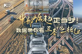 记者：拜仁1600万欧报价特里皮尔遭拒，他们将不再提出新的报价