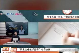 乌度卡：兰代尔重回轮换阵容 这是他自己赢得的机会