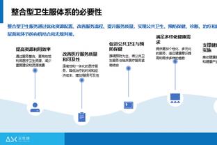 东契奇生涯多次砍下35+15+15 NBA历史此前仅“大O”曾做到