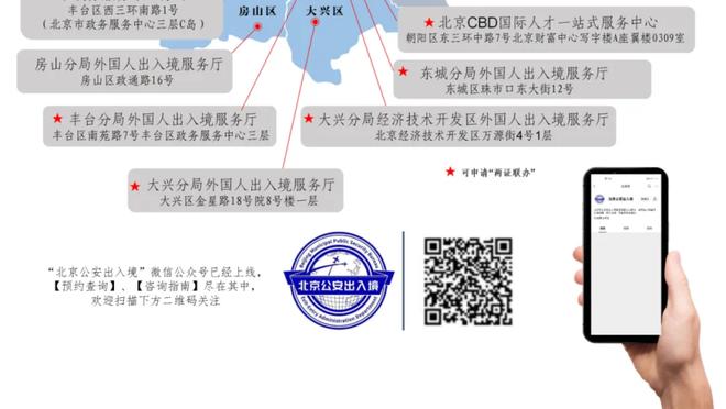 慢镜头：伊布在米兰主帅选择上有很大话语权，他的选择是孔蒂